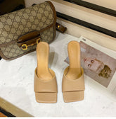 Trendy Basic Square Toe Mules