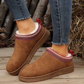 Cloth Short Tube Platform Snow Boots Warm Lazy Half Support Cotton Shoes